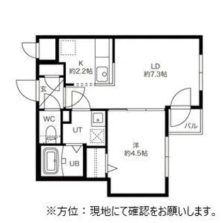 ENCHAN-THE環状通東【2階】の間取り