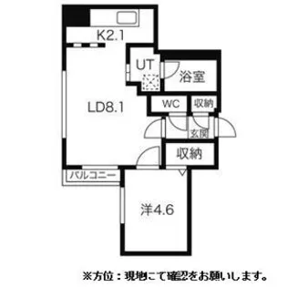 グランドサクセス琴似Ⅱ【5階】の間取り