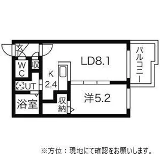ブランコ白石【202号室】の間取り