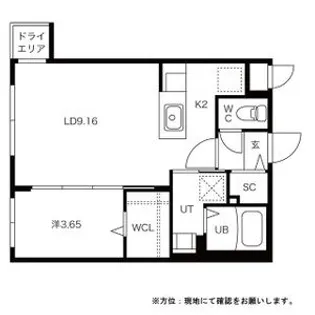 HIPPO(ヒッポ)【1階】の間取り