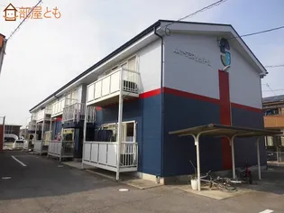 サープラスリッパーⅡの画像