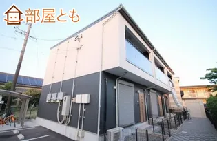 メゾネットS Rの画像