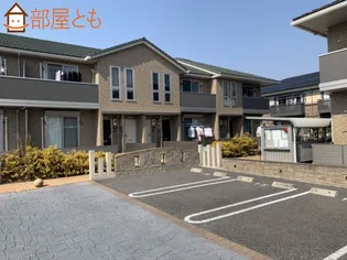 ラ ヴィスタ B棟の画像