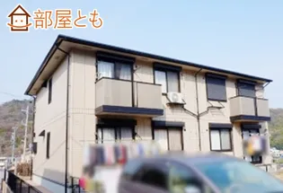 メゾン セジュールの画像