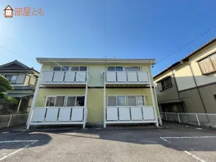 SURPLUS THREE つくしの画像