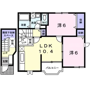 愛知県西尾市田貫1丁目【アパート】の間取り