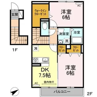 グランドゥール B【206号室】の間取り