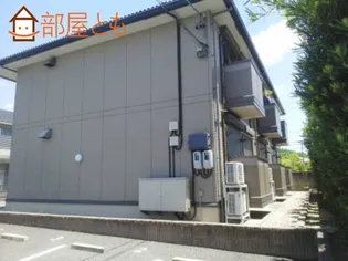 パークサイド ハウスの画像
