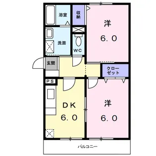 サン・エクセル【3階】の間取り