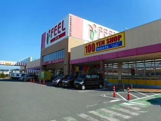 プレシャス【2階】の周辺