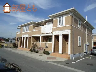 メゾンアモロッソⅠ番館【2階】の外観