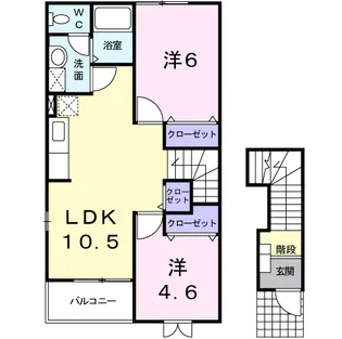 ピーコックY【2階】の間取り