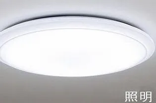 クラスペディアA【1階】のその他画像