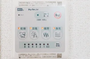 クラスペディアA【1階】のその他画像