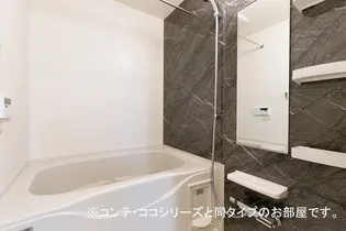 クラスペディアB【2階】の風呂