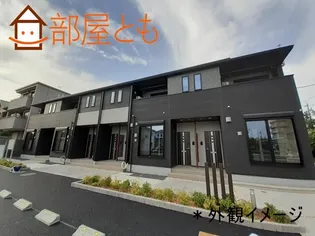 メゾン・オランジュ【2階】の外観