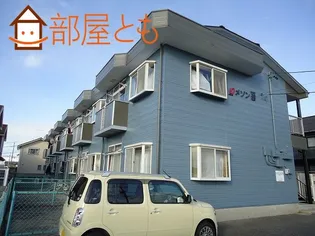 メゾン雅の画像