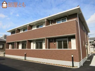 ラメール 若王子 Bの画像