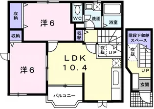 フラワーハーモニー【2階】の間取り