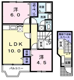 ドリームパレス【2階】の間取り