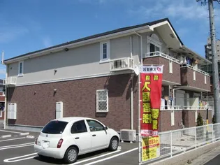 ネオ ハーモニー S Ⅱの画像