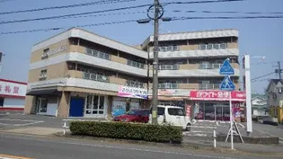 グランドビル永吉の画像