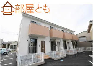 MAISON DU ESPOIRの画像