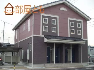 カリーノ Aの画像