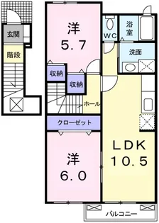 サニーヒル Ⅱ【2階】の間取り
