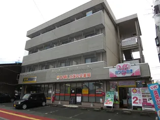 アメニティハイツ京塚の画像