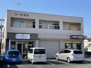 コーポ福島【202号室】の外観