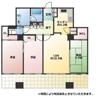 D’グラフォートザ・熊本タワー【603号室】の間取り