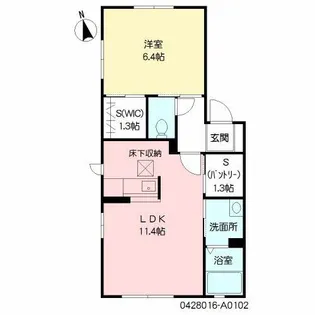 メゾンアンリシール A棟【A0102号室】の間取り