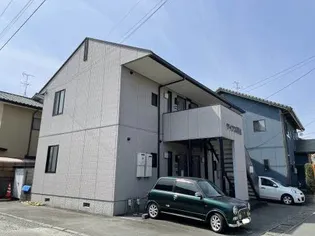 ディアス帯山 **【2階】の外観