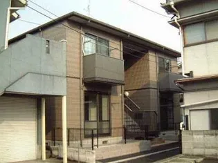 メゾン嶋田の画像