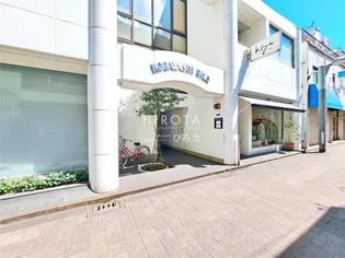 小林ビルの画像