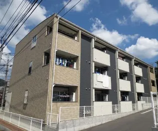 オーブアビタシオン【1階】の外観