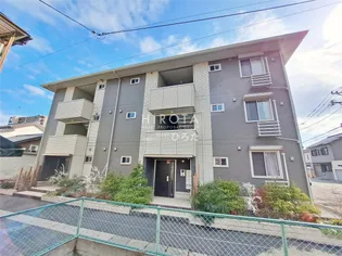 シトラスコートぶんごばしの画像