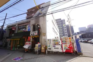 グランドハイツ小倉の画像