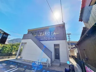 ホームメイト八雲【1階】の外観