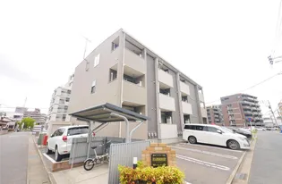 アルモニーの画像