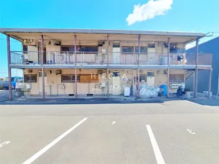 畑田第一アパートの画像