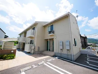 ヴェルジェ深田Vの画像