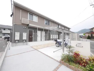 CHRー26の画像