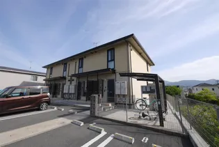 グランツ葛原の画像