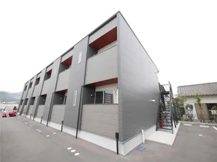 ルミナスAI苅田 A【2階】の外観