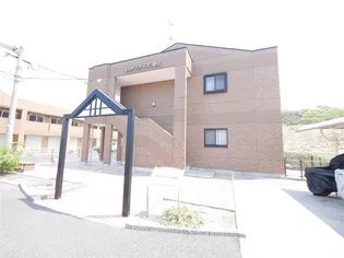 サンライズ 葉山の画像
