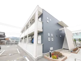 シャトーレーヴIIの画像