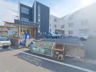 FORZA西工大前の画像