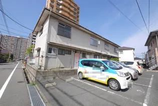 第二石崎アパートの画像